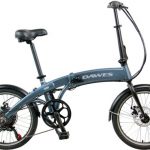 Dawes ARC II Folding