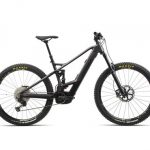 Orbea Wild FS H10 2020 - Electric Mountain Bike