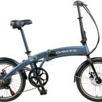 Dawes ARC II Folding - Nearly New - 20"